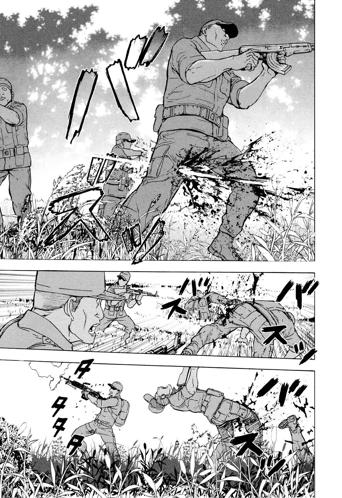 Page 26 Chapter 187 Shi ga Futari wo Wakatsu made