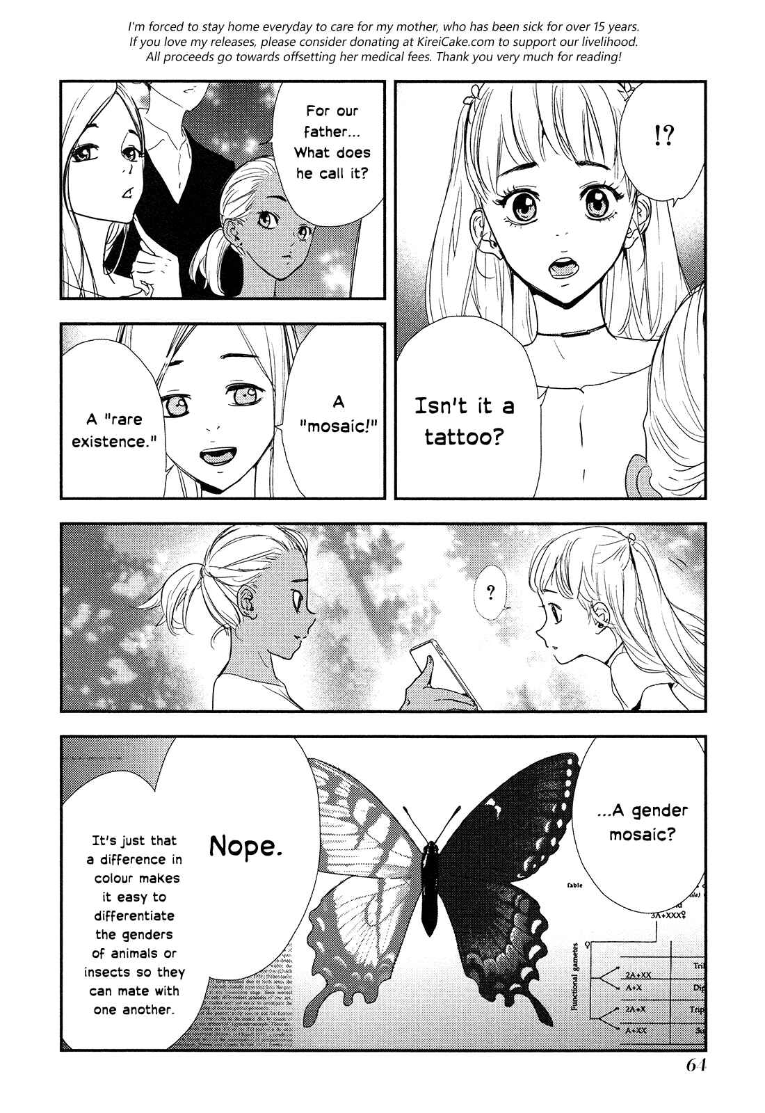 Page 15 Chapter 205 Shi ga Futari wo Wakatsu made