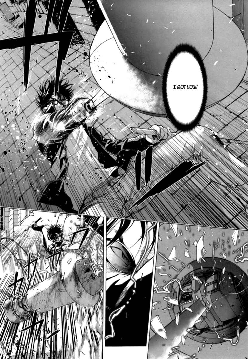 Page 12 Chapter 36 Shi ga Futari wo Wakatsu made