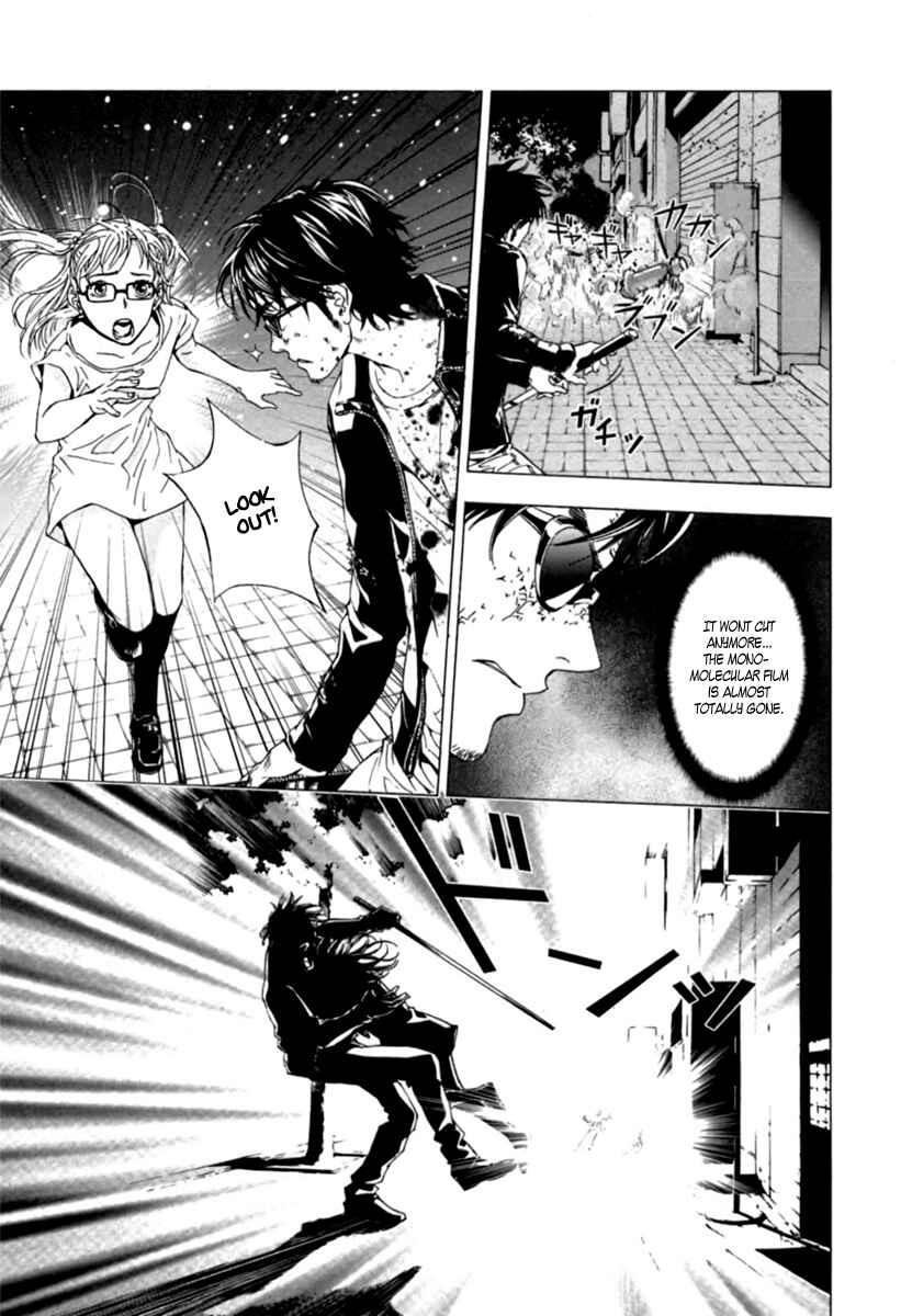 Page 14 Chapter 36 Shi ga Futari wo Wakatsu made