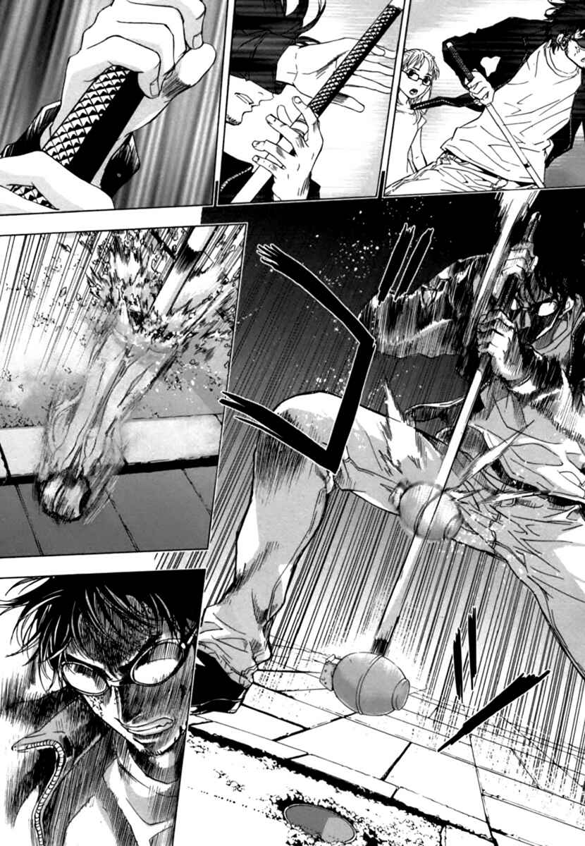 Page 19 Chapter 36 Shi ga Futari wo Wakatsu made