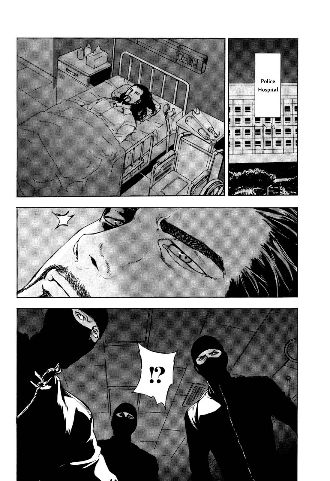Page 12 Chapter 169 Shi ga Futari wo Wakatsu made