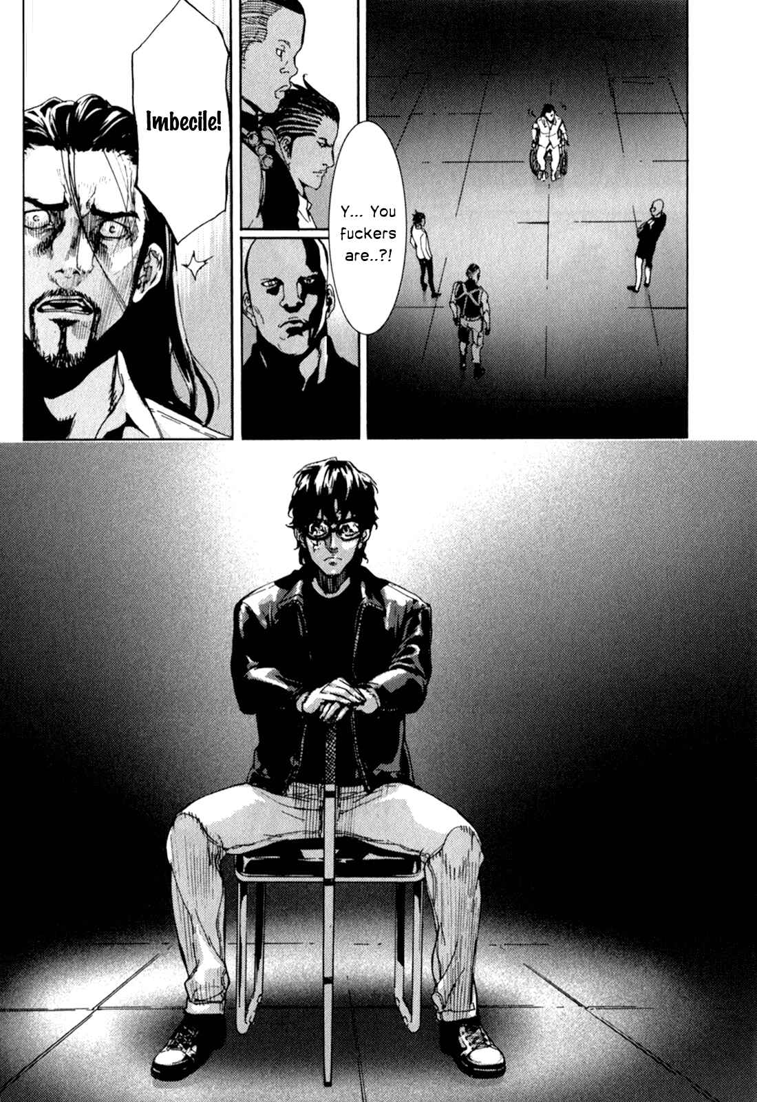Page 14 Chapter 169 Shi ga Futari wo Wakatsu made