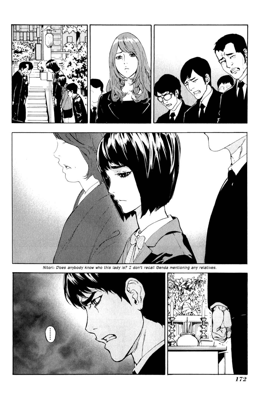 Page 2 Chapter 169 Shi ga Futari wo Wakatsu made