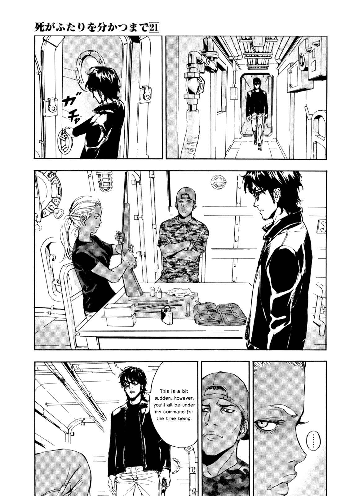 Page 20 Chapter 169 Shi ga Futari wo Wakatsu made
