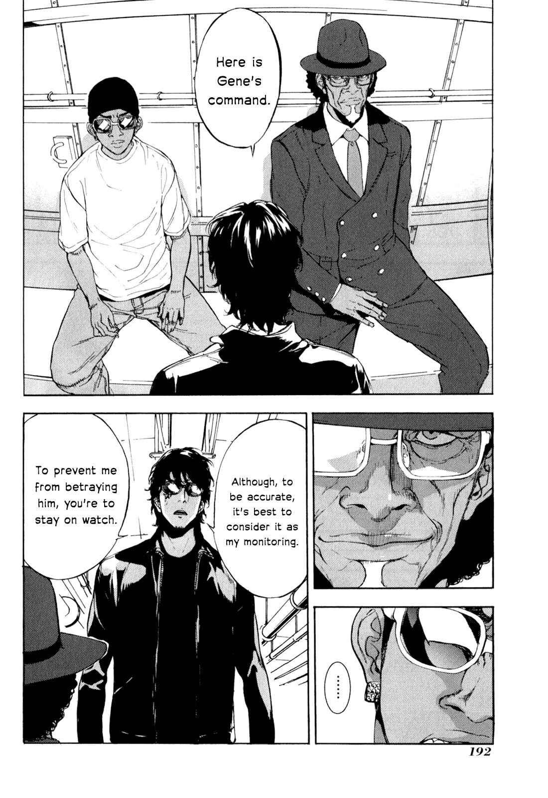 Page 21 Chapter 169 Shi ga Futari wo Wakatsu made