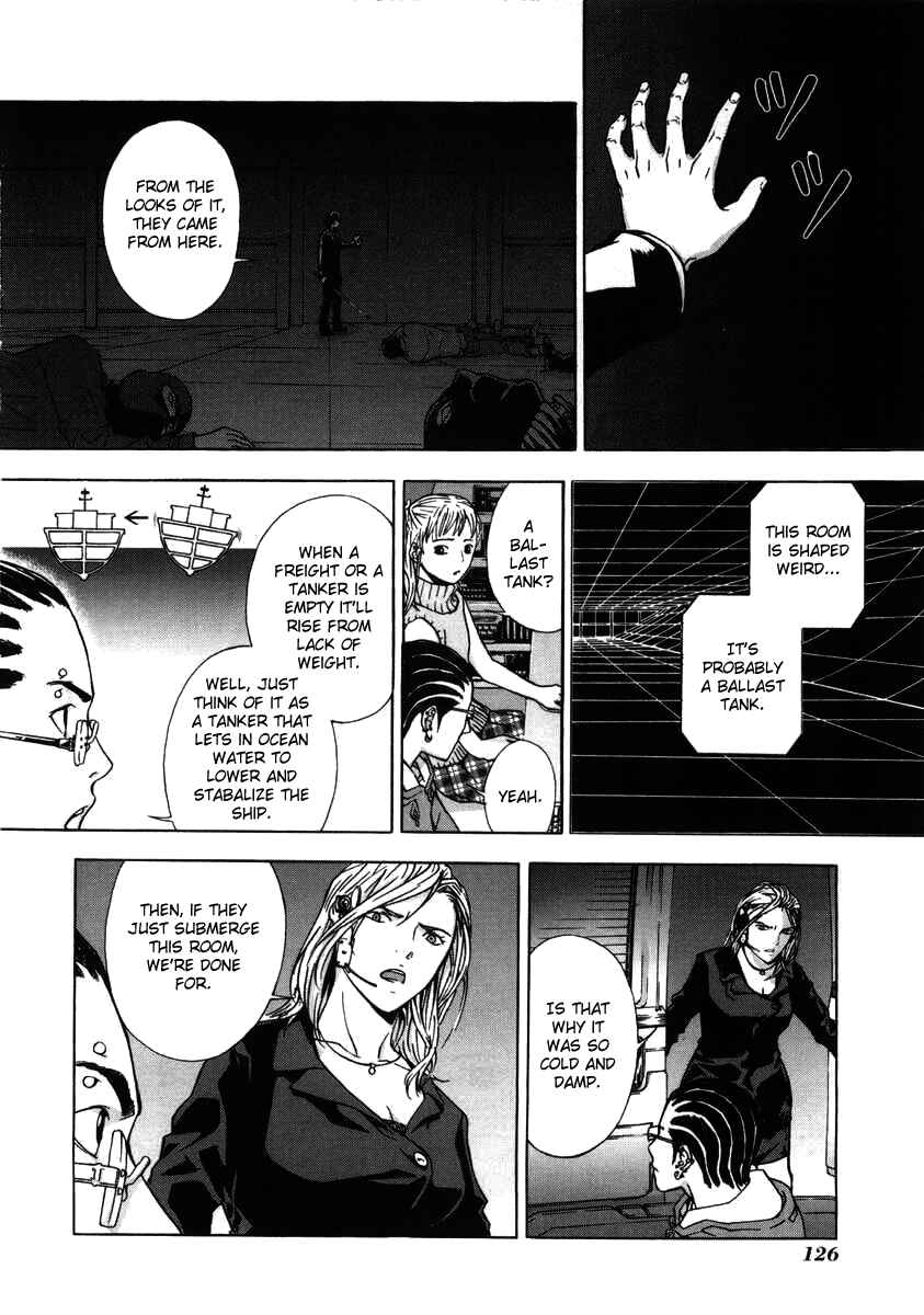 Page 16 Chapter 21 Shi ga Futari wo Wakatsu made