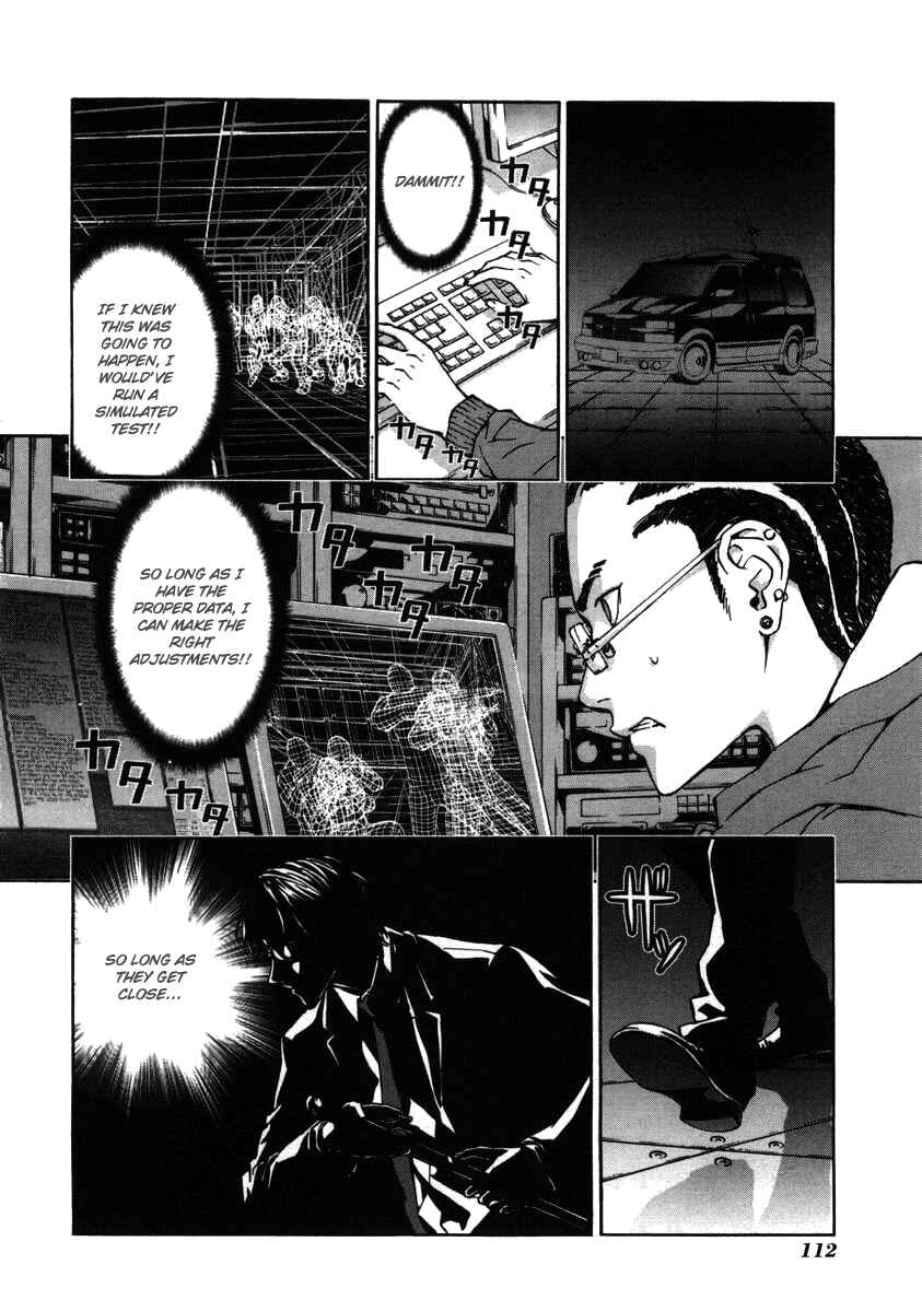 Page 2 Chapter 21 Shi ga Futari wo Wakatsu made