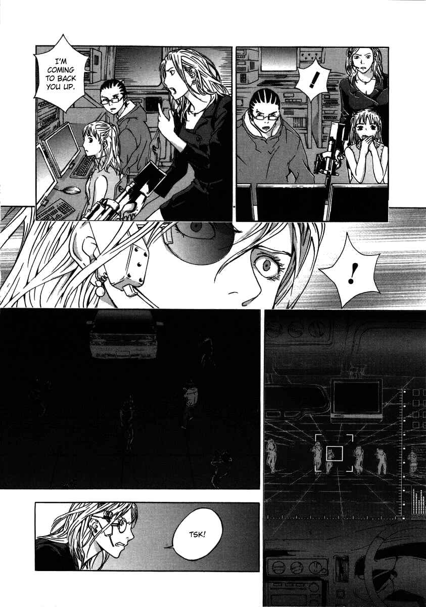 Page 20 Chapter 21 Shi ga Futari wo Wakatsu made