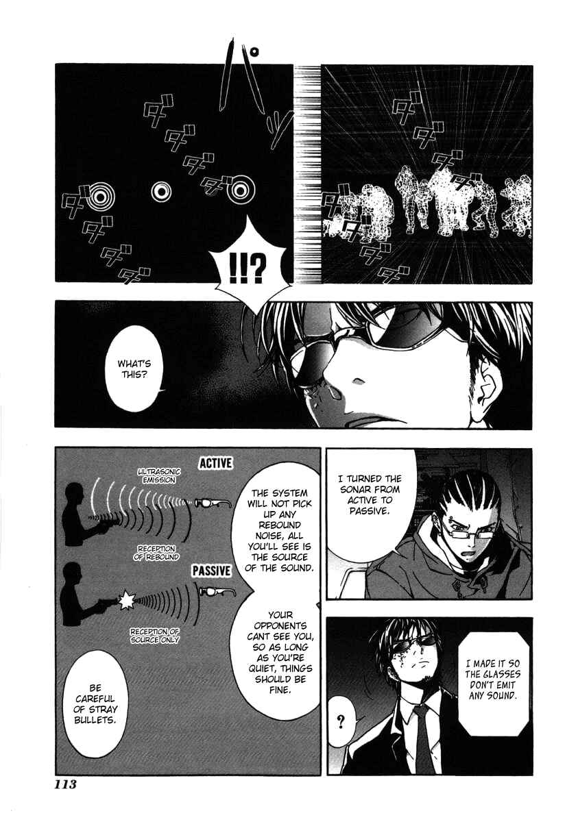 Page 3 Chapter 21 Shi ga Futari wo Wakatsu made