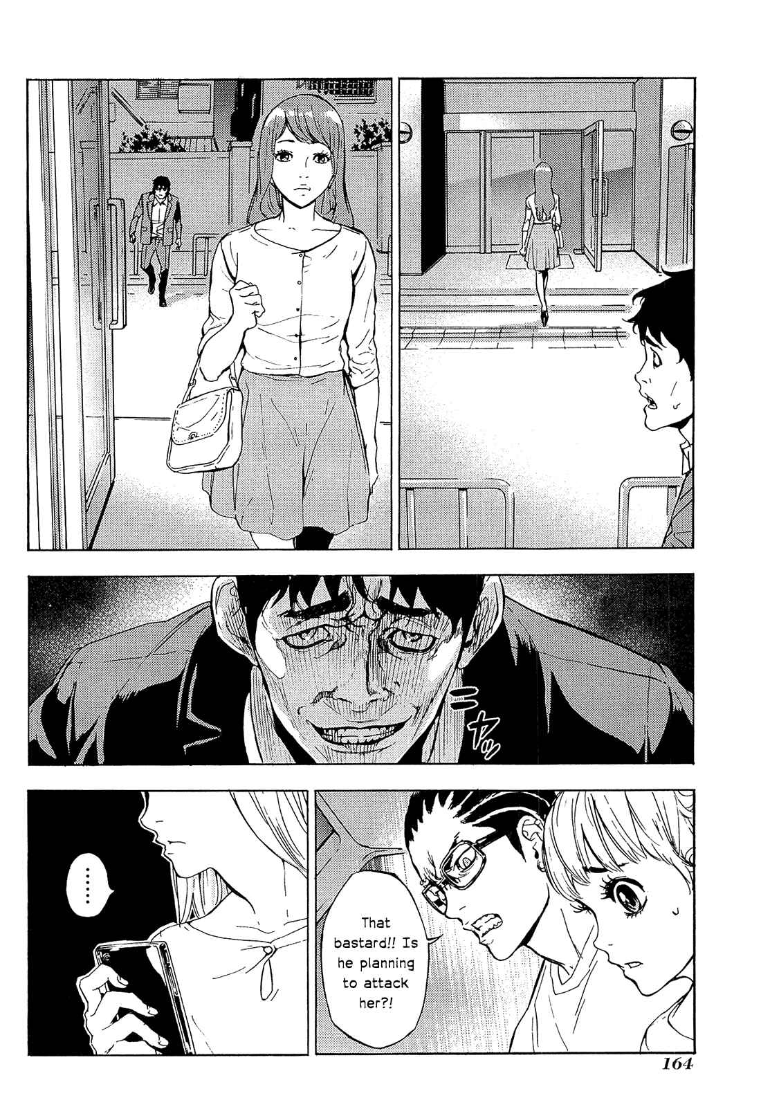 Page 12 Chapter 160 Shi ga Futari wo Wakatsu made