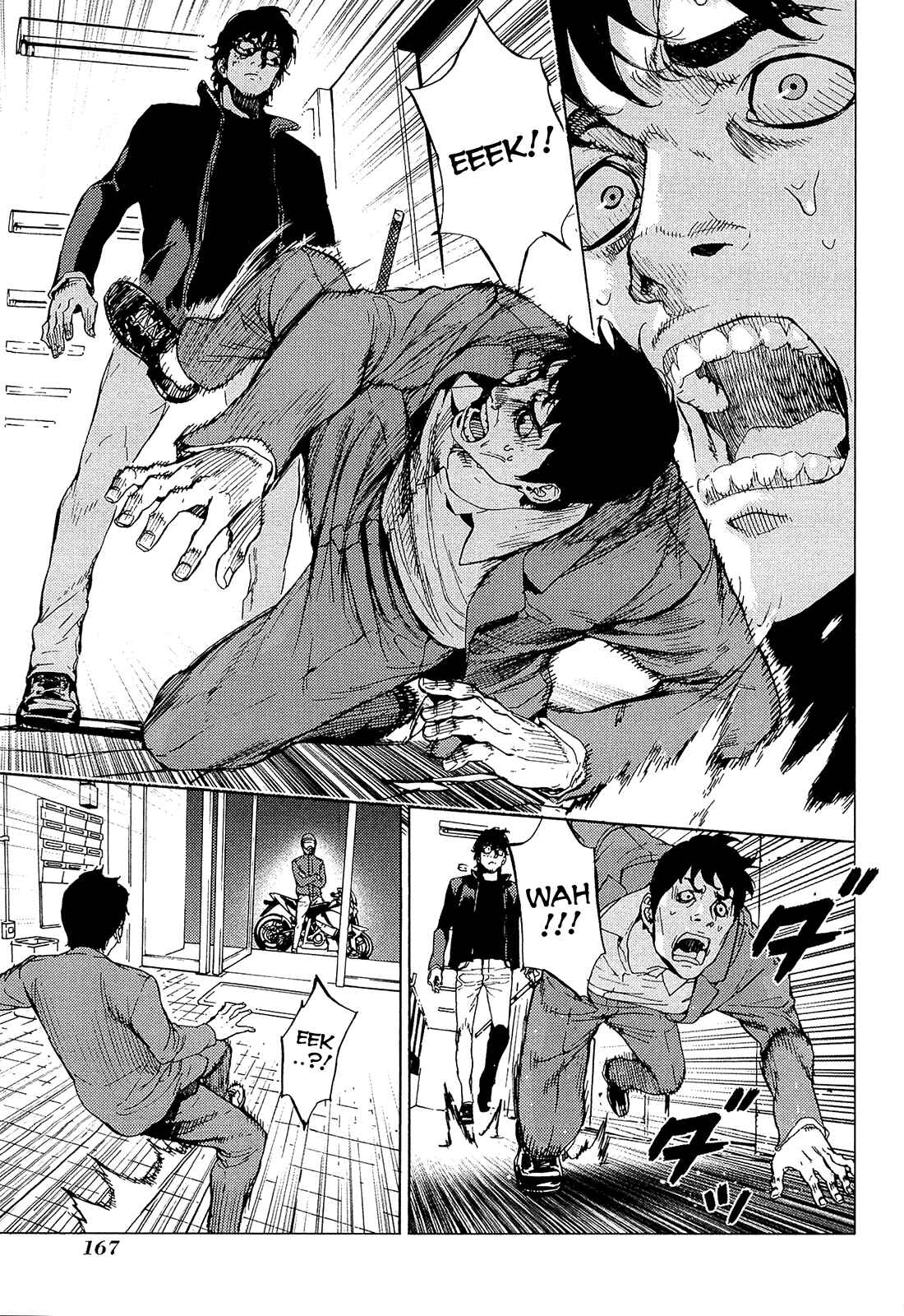Page 15 Chapter 160 Shi ga Futari wo Wakatsu made