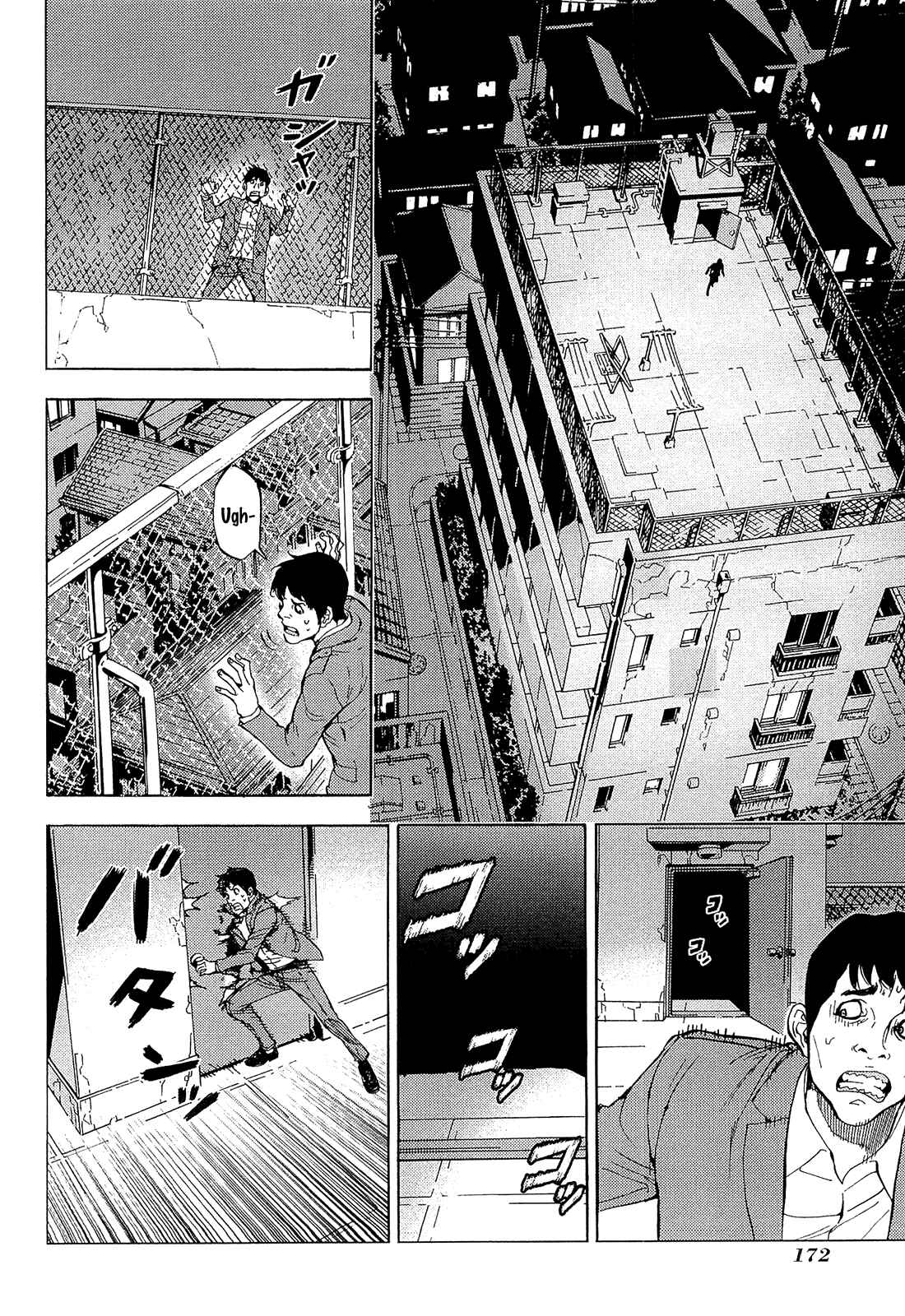 Page 20 Chapter 160 Shi ga Futari wo Wakatsu made