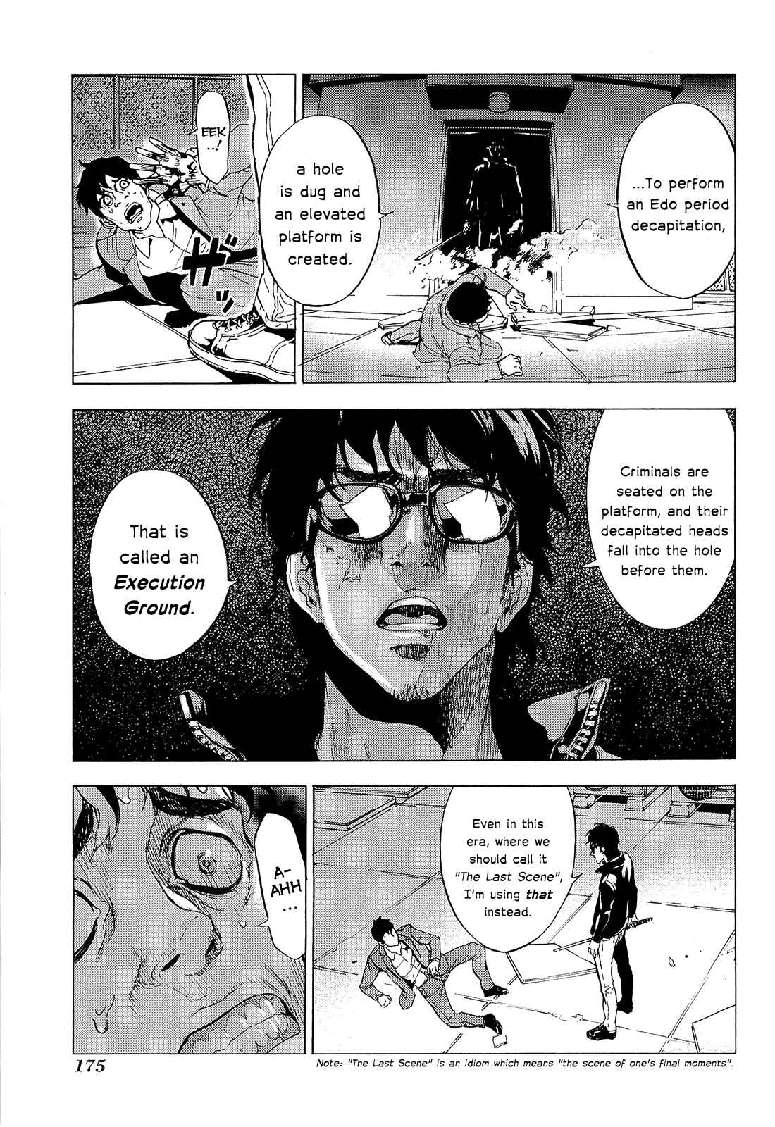Page 23 Chapter 160 Shi ga Futari wo Wakatsu made