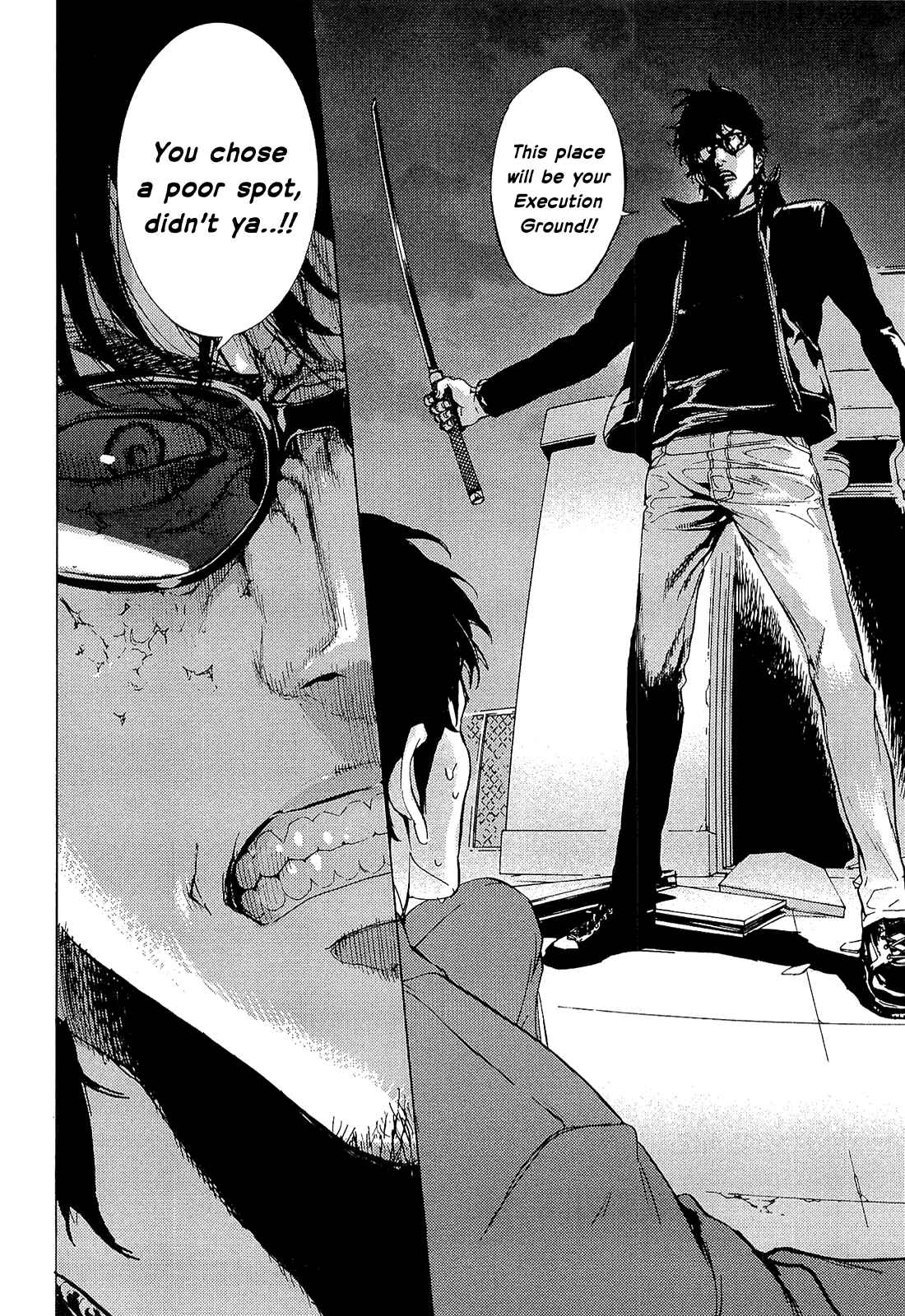 Page 24 Chapter 160 Shi ga Futari wo Wakatsu made