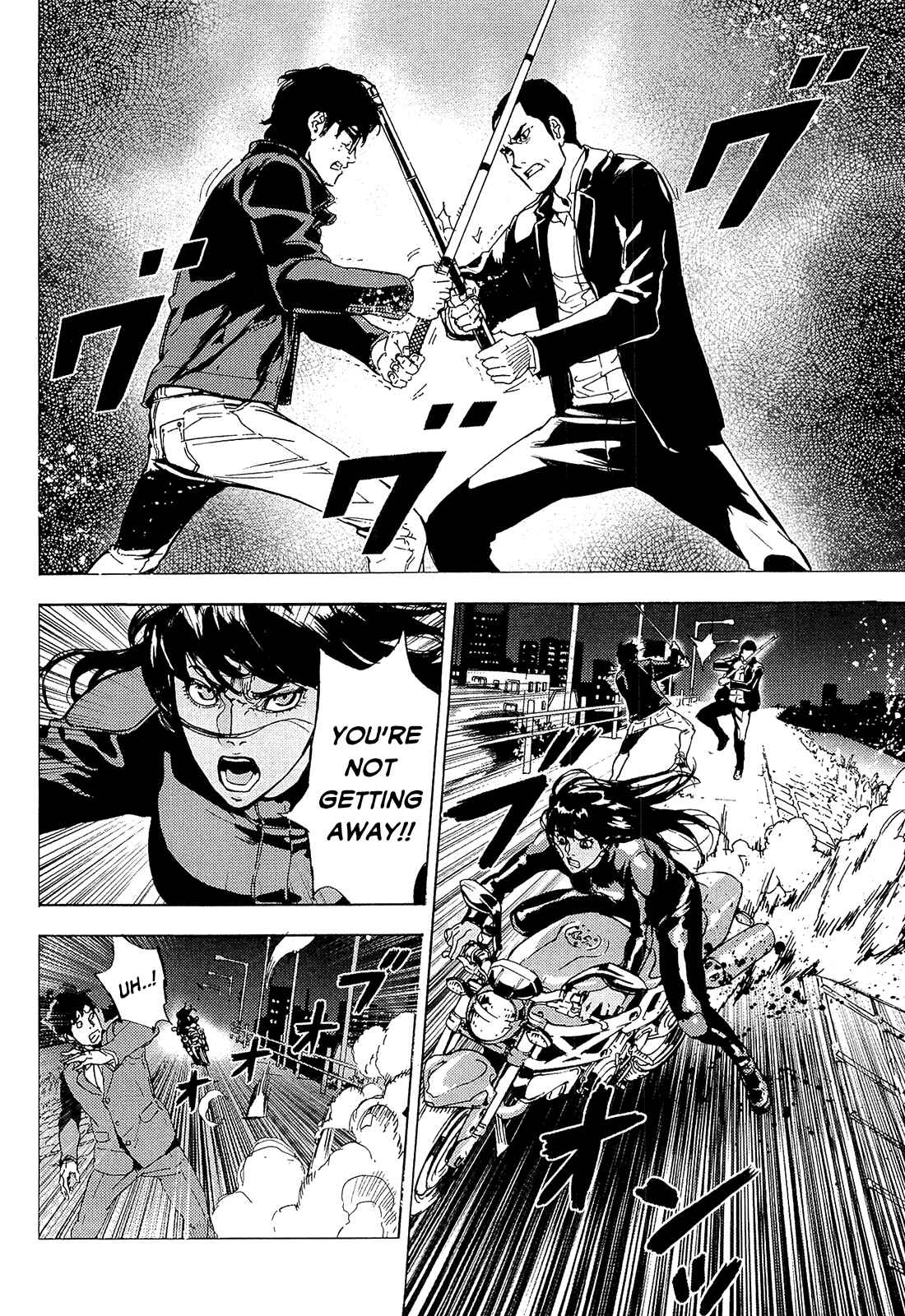 Page 6 Chapter 160 Shi ga Futari wo Wakatsu made