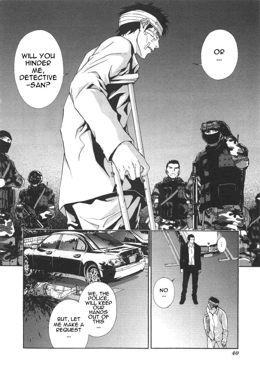 Page 11 Chapter 18 Shi ga Futari wo Wakatsu made