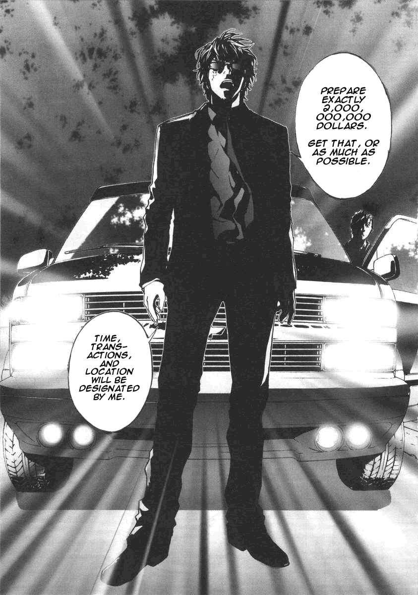 Page 22 Chapter 18 Shi ga Futari wo Wakatsu made