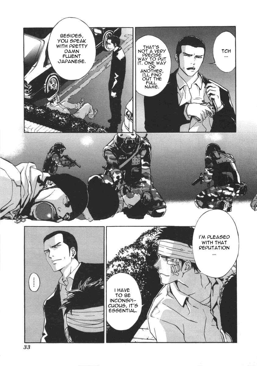 Page 4 Chapter 18 Shi ga Futari wo Wakatsu made