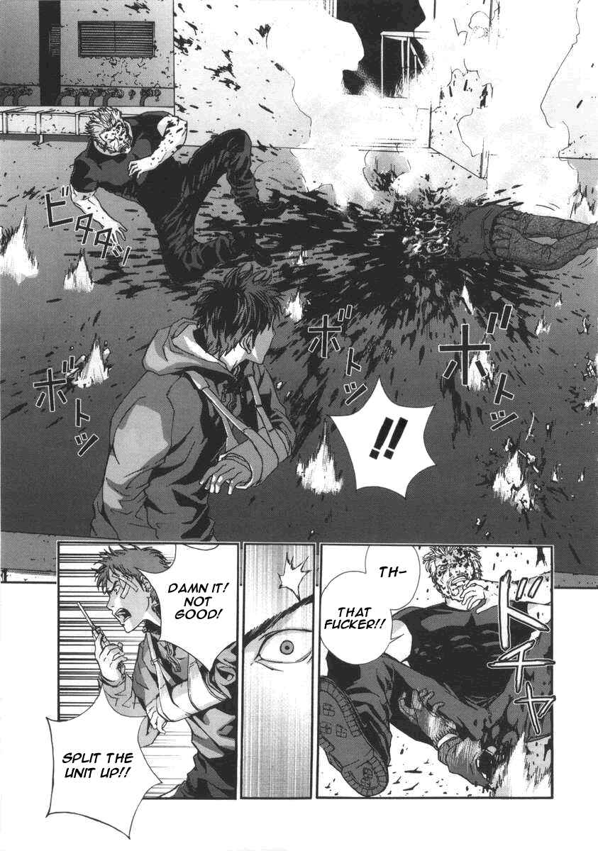 Page 6 Chapter 18 Shi ga Futari wo Wakatsu made