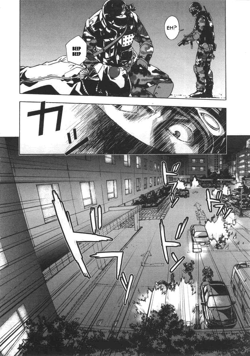 Page 7 Chapter 18 Shi ga Futari wo Wakatsu made
