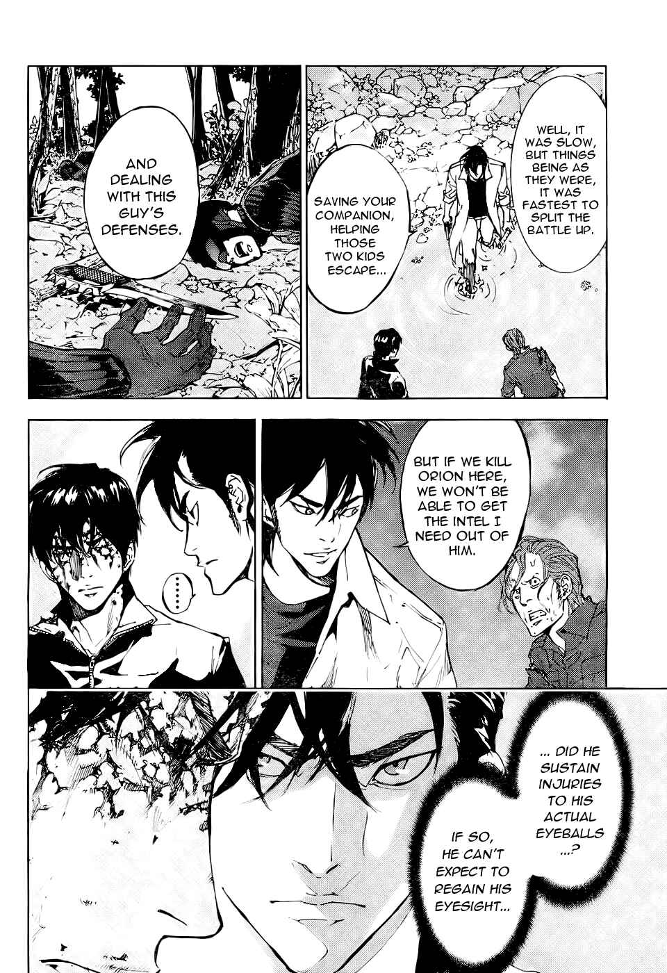 Page 13 Chapter 109 Shi ga Futari wo Wakatsu made