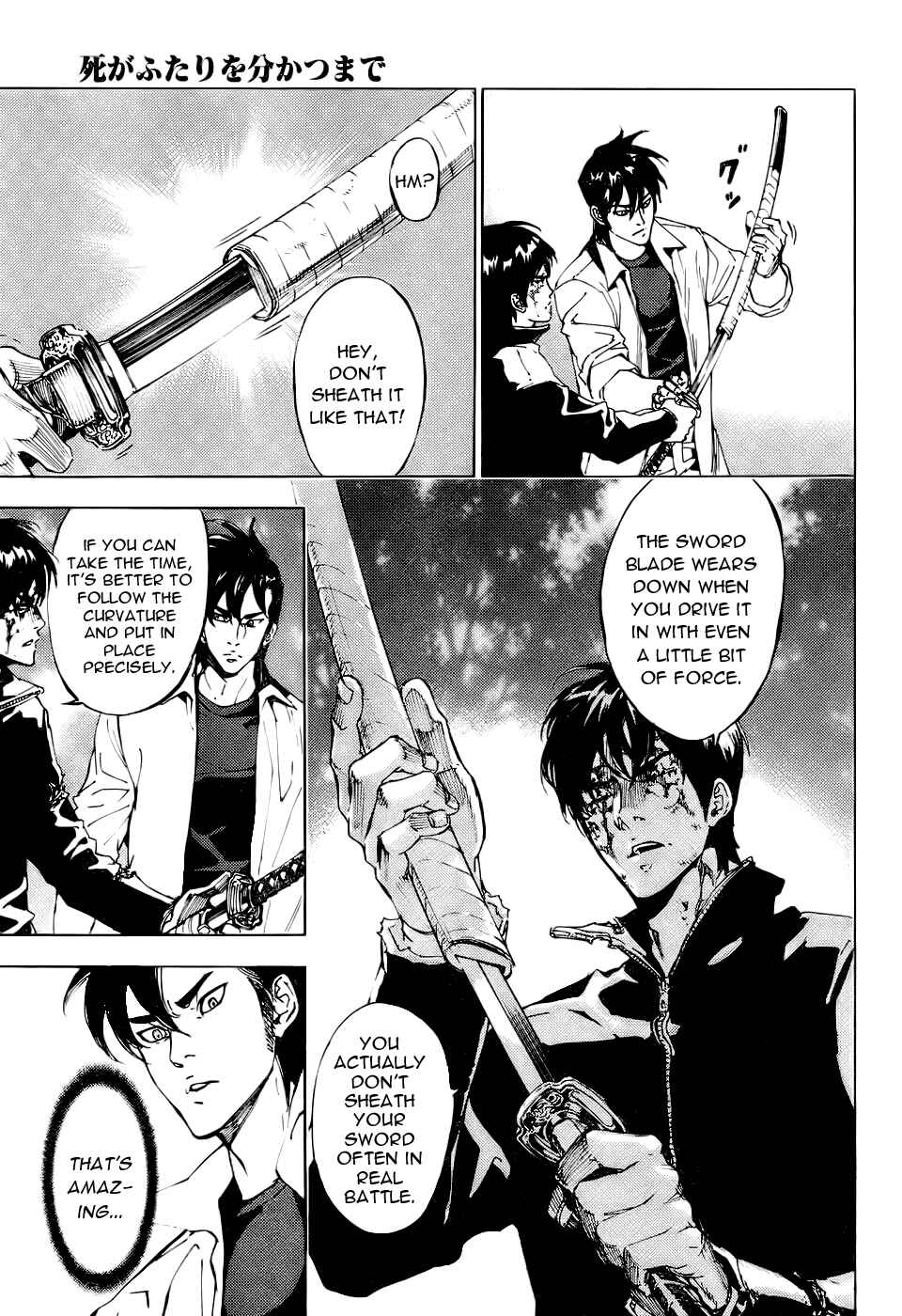 Page 14 Chapter 109 Shi ga Futari wo Wakatsu made