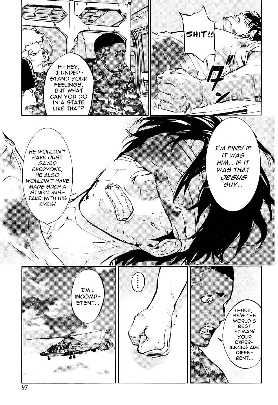Page 18 Chapter 109 Shi ga Futari wo Wakatsu made