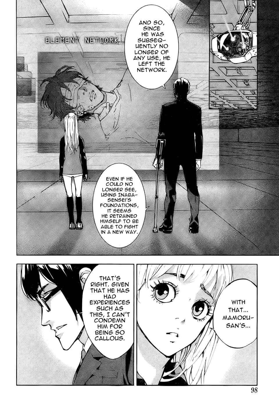 Page 19 Chapter 109 Shi ga Futari wo Wakatsu made