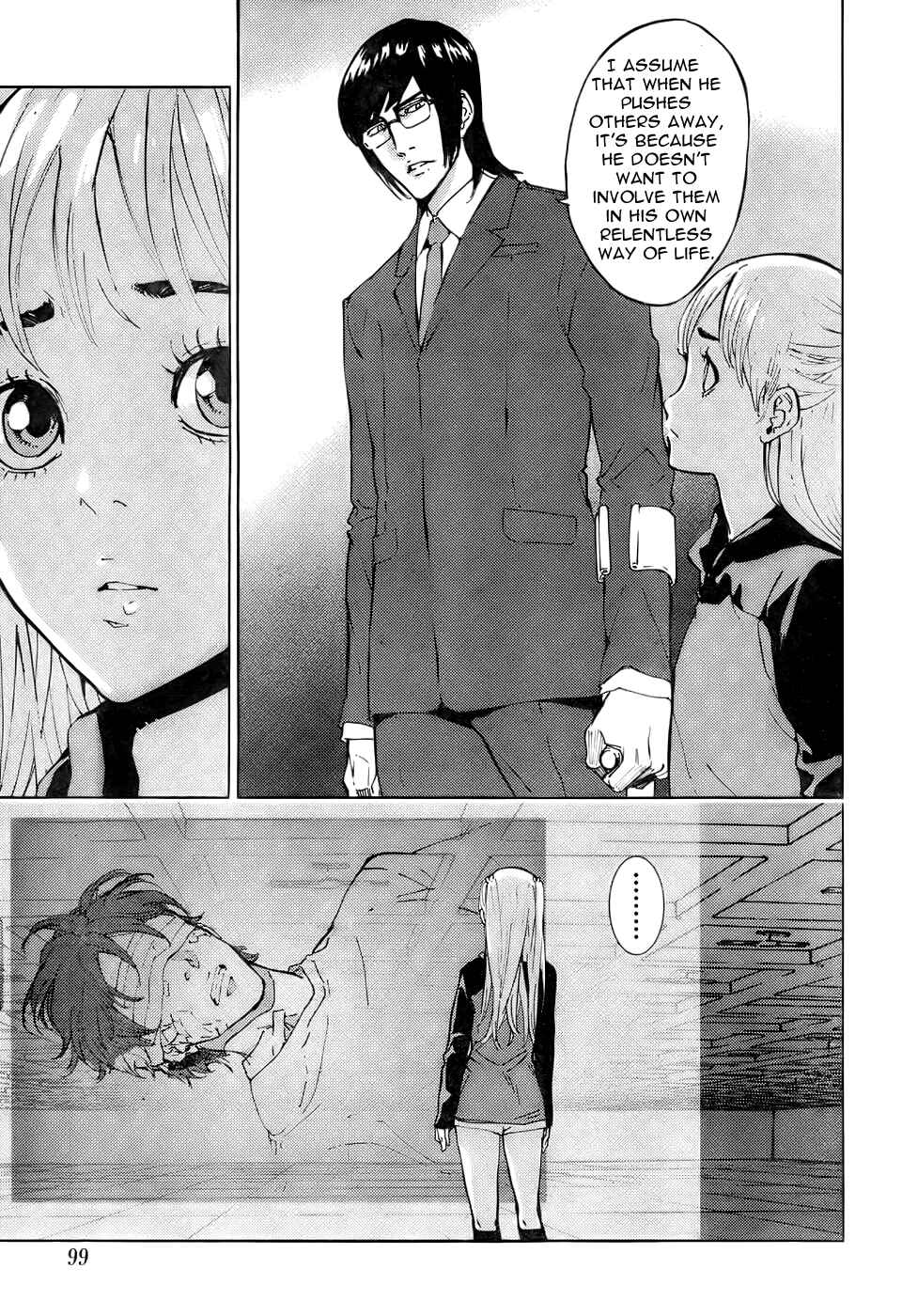 Page 20 Chapter 109 Shi ga Futari wo Wakatsu made