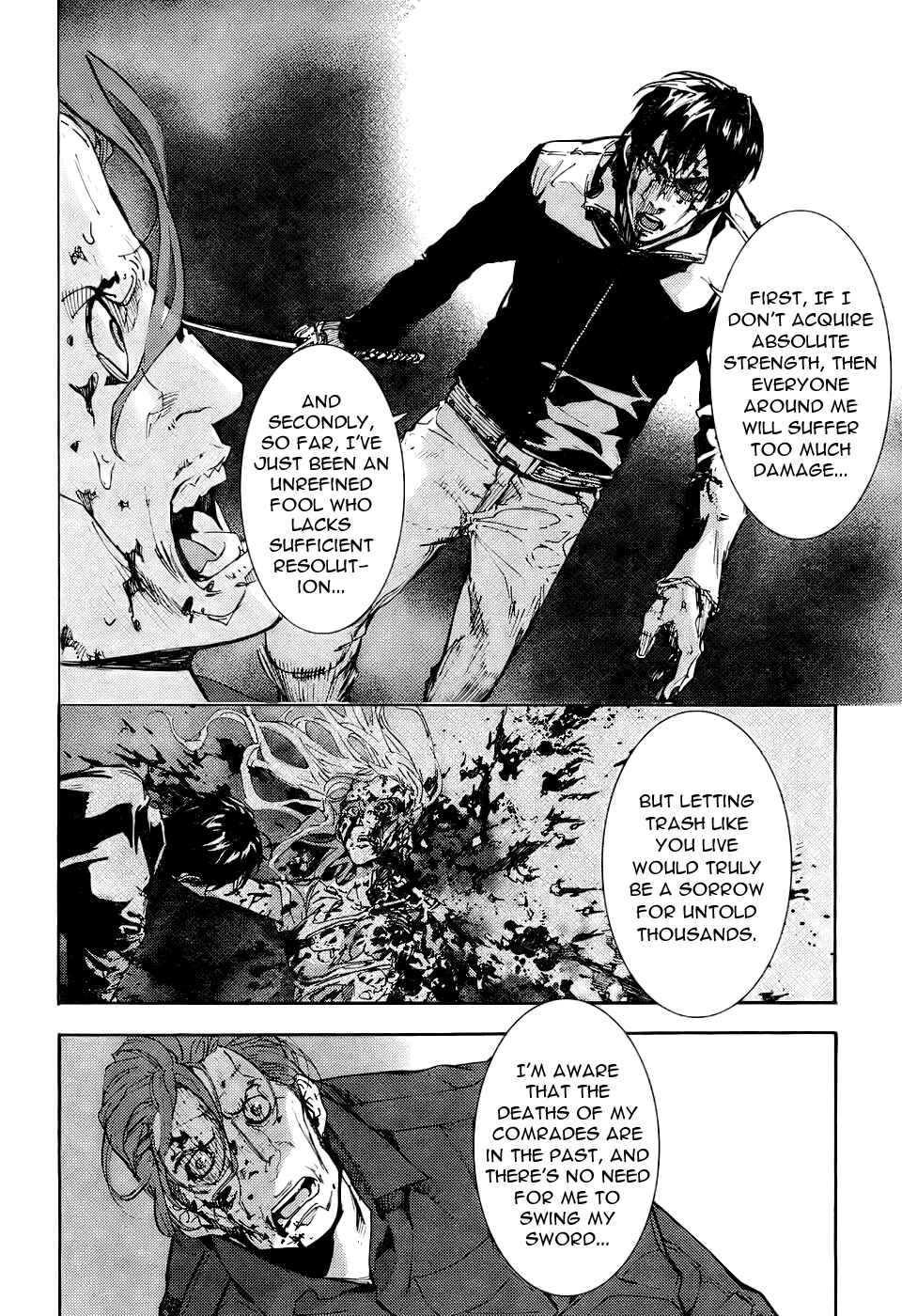 Page 5 Chapter 109 Shi ga Futari wo Wakatsu made