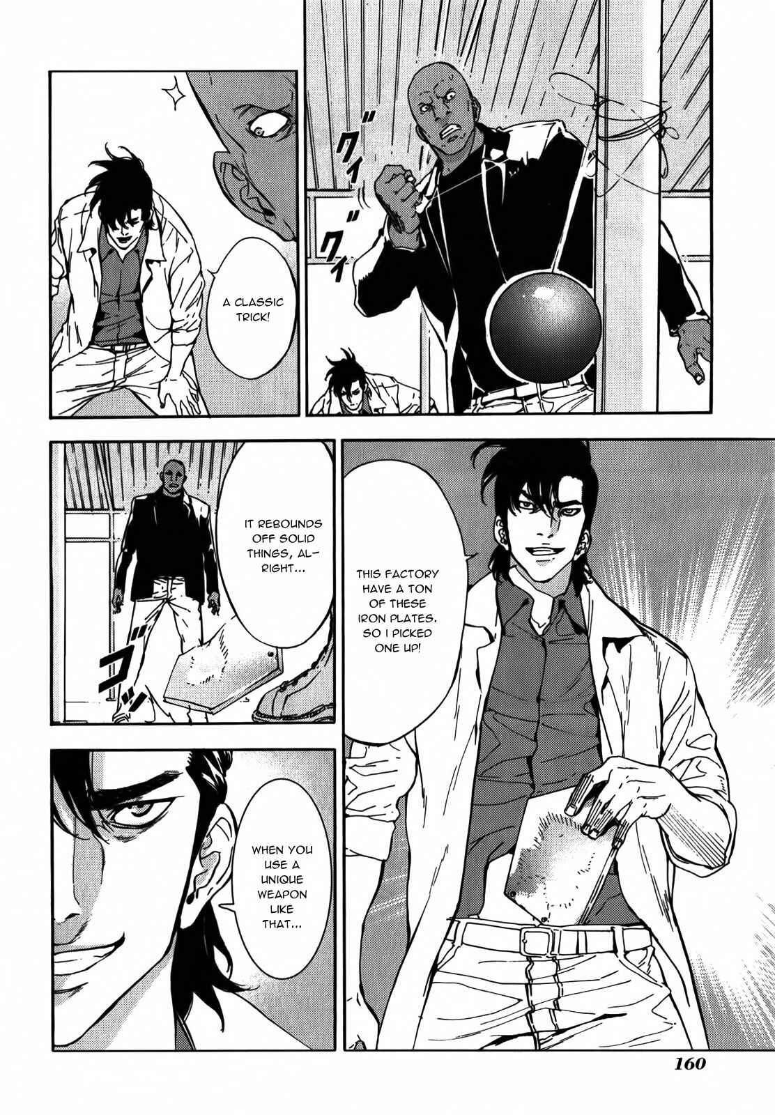 Page 12 Chapter 145 Shi ga Futari wo Wakatsu made