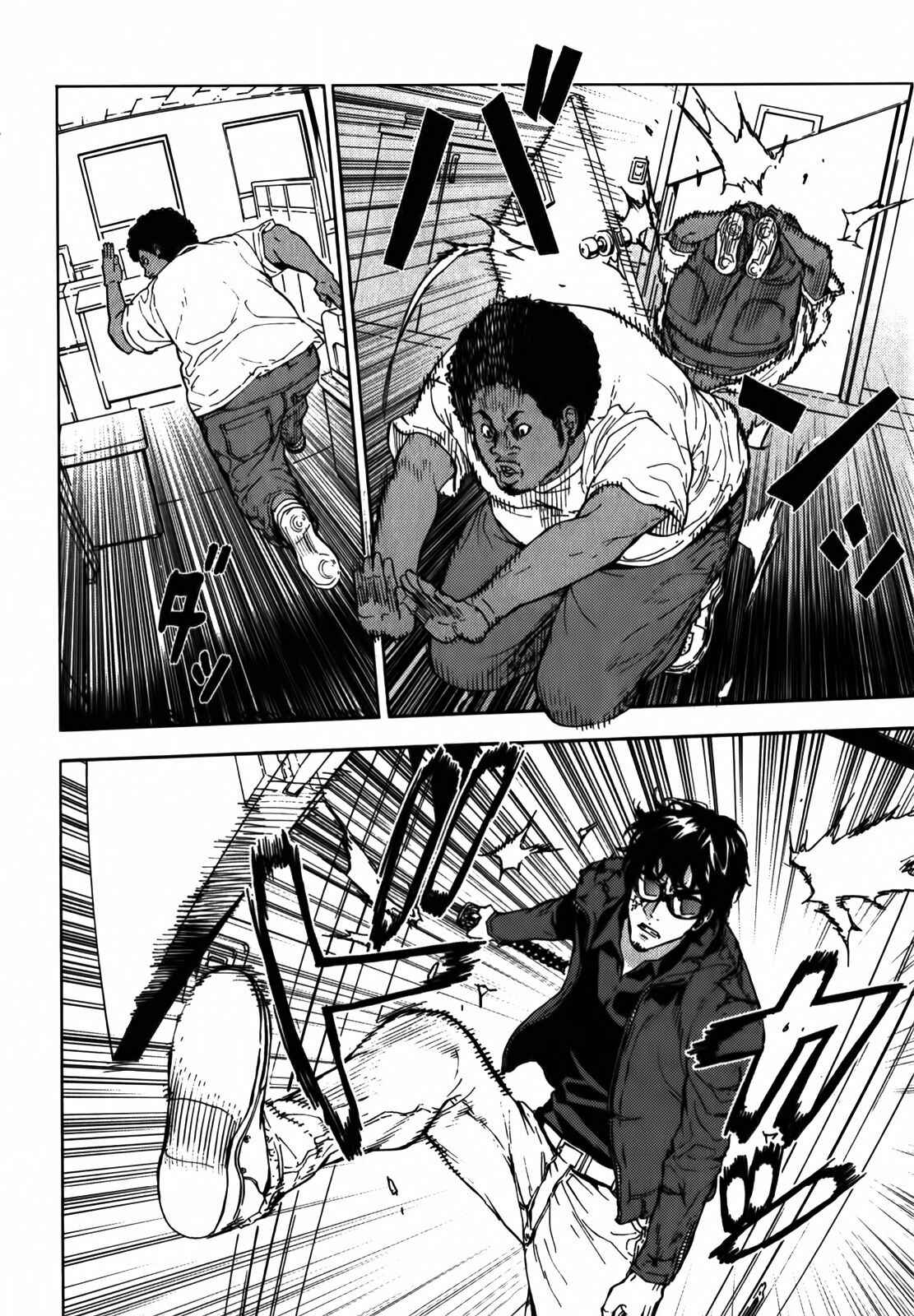 Page 14 Chapter 145 Shi ga Futari wo Wakatsu made