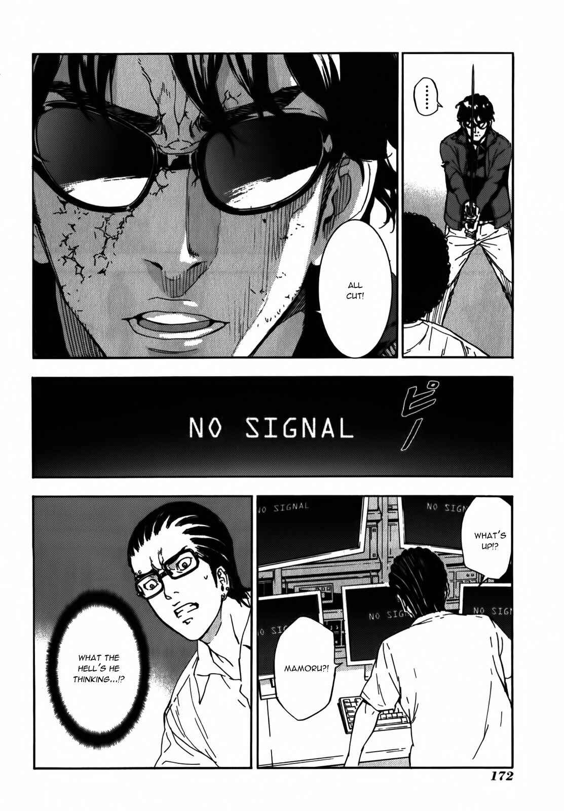 Page 24 Chapter 145 Shi ga Futari wo Wakatsu made