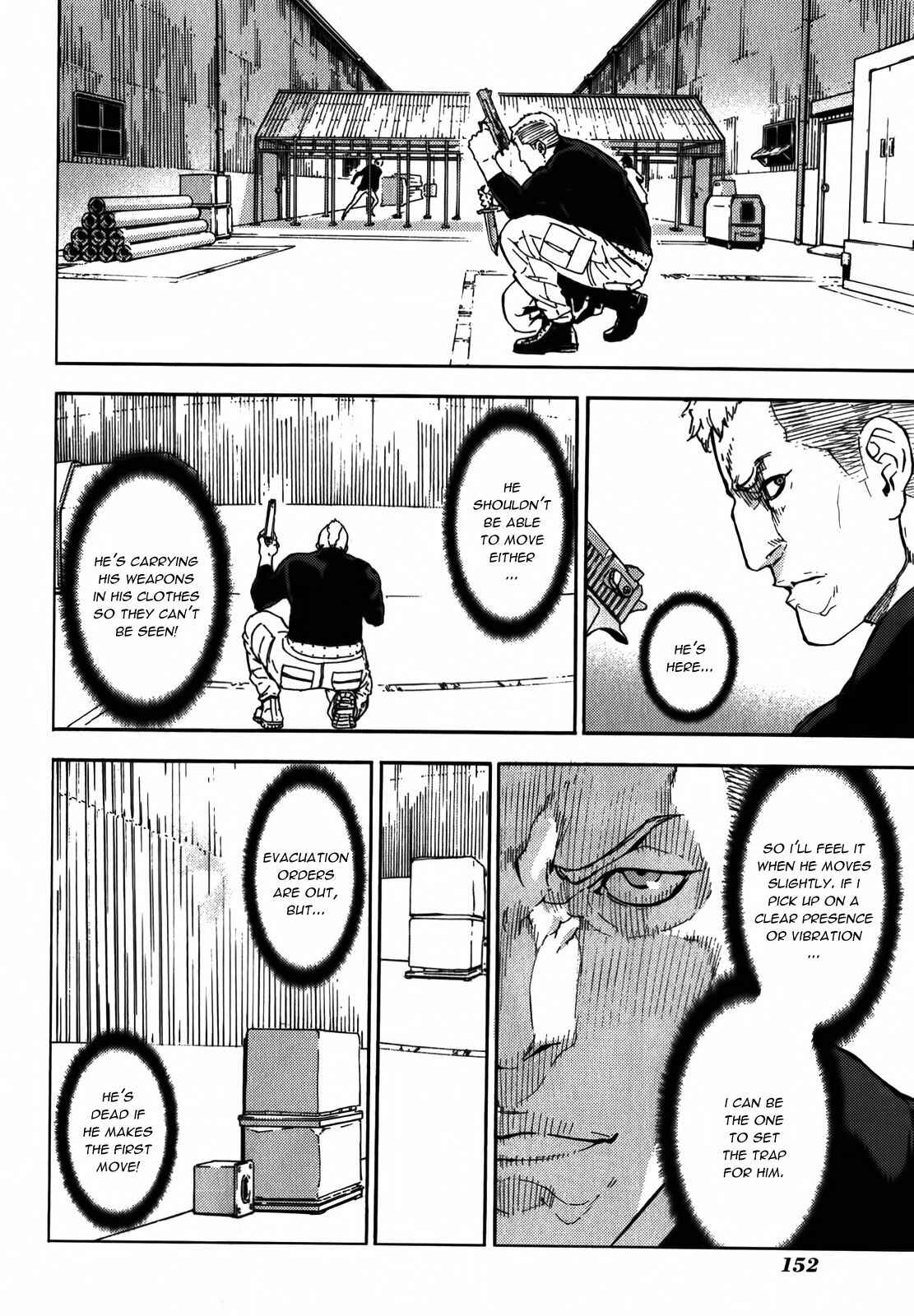 Page 4 Chapter 145 Shi ga Futari wo Wakatsu made