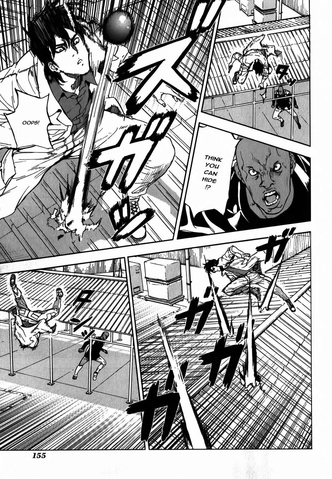 Page 7 Chapter 145 Shi ga Futari wo Wakatsu made