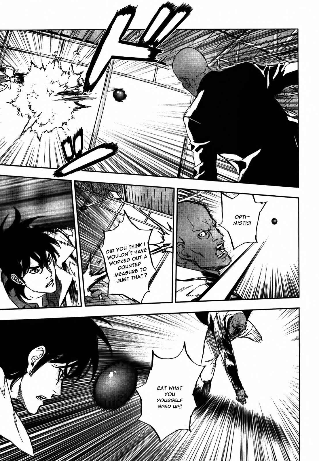 Page 9 Chapter 145 Shi ga Futari wo Wakatsu made