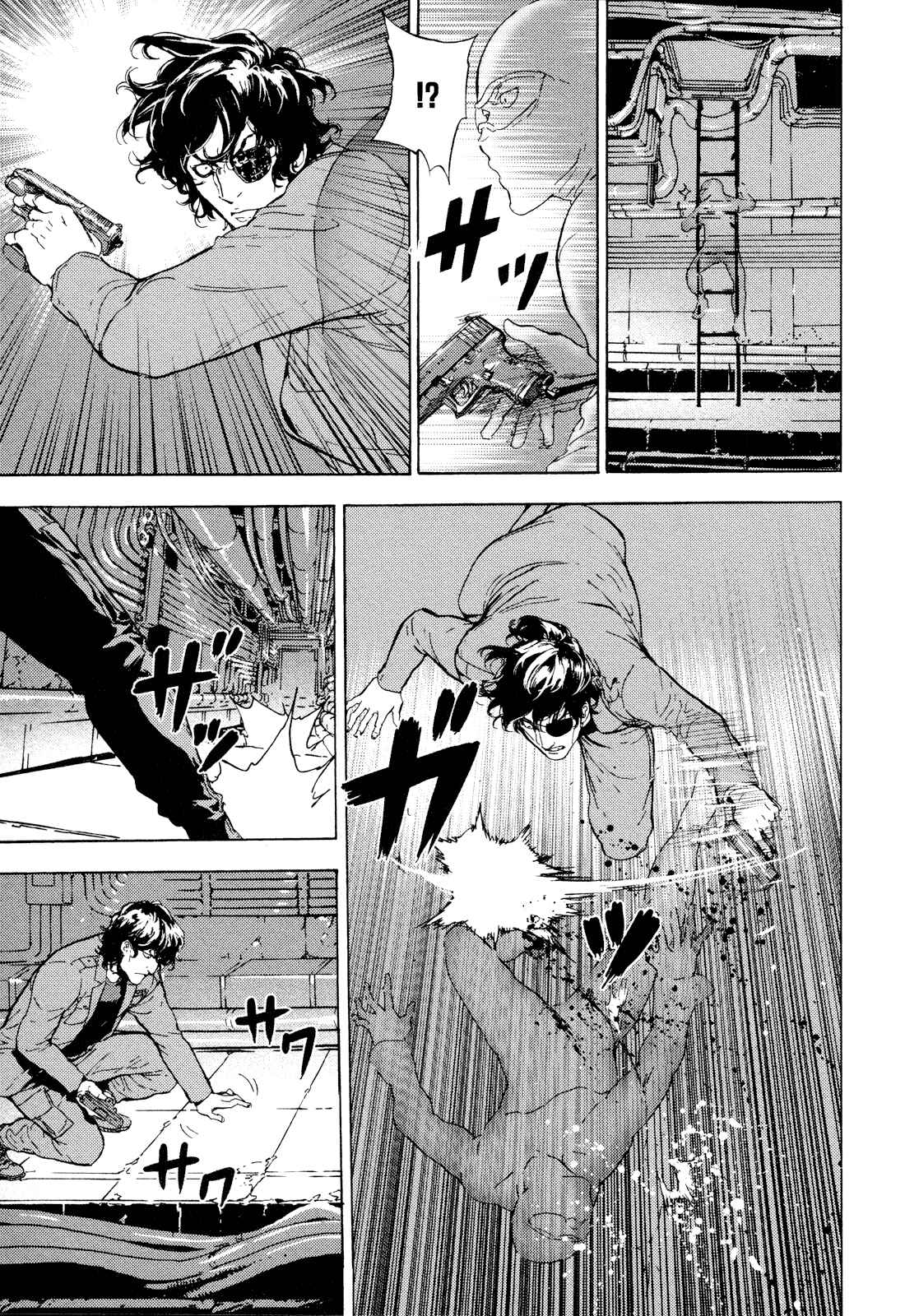 Page 10 Chapter 195 Shi ga Futari wo Wakatsu made