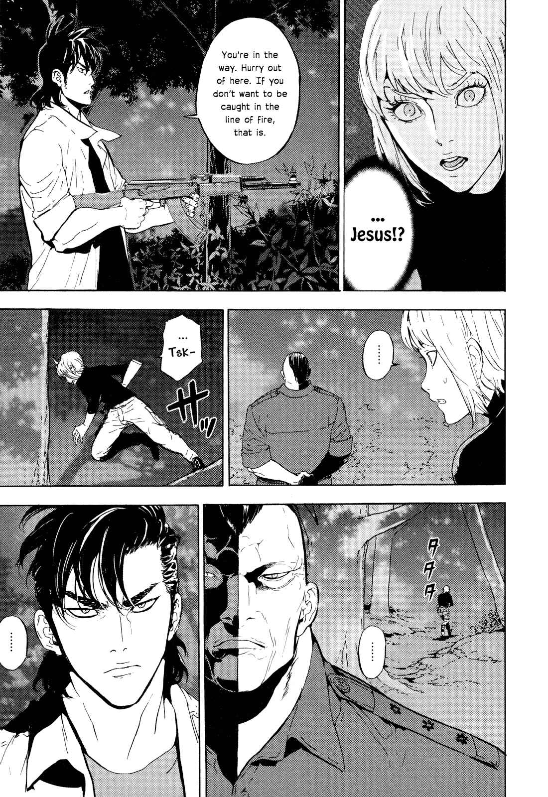 Page 12 Chapter 195 Shi ga Futari wo Wakatsu made