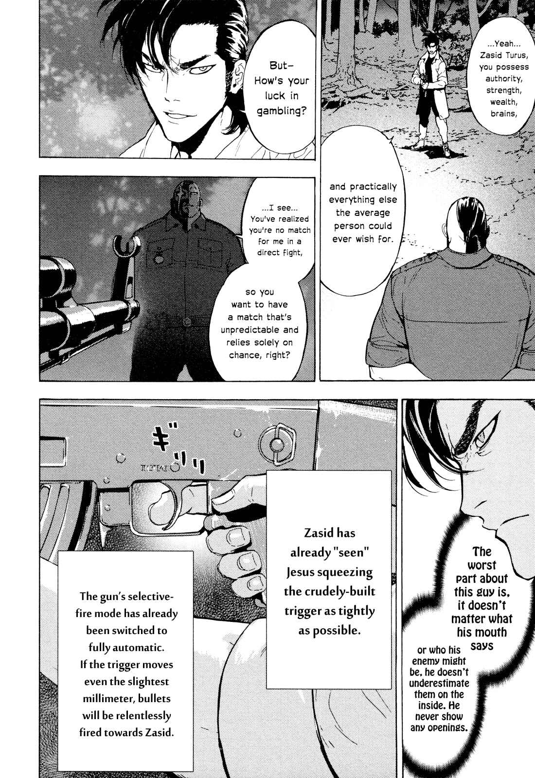 Page 15 Chapter 195 Shi ga Futari wo Wakatsu made