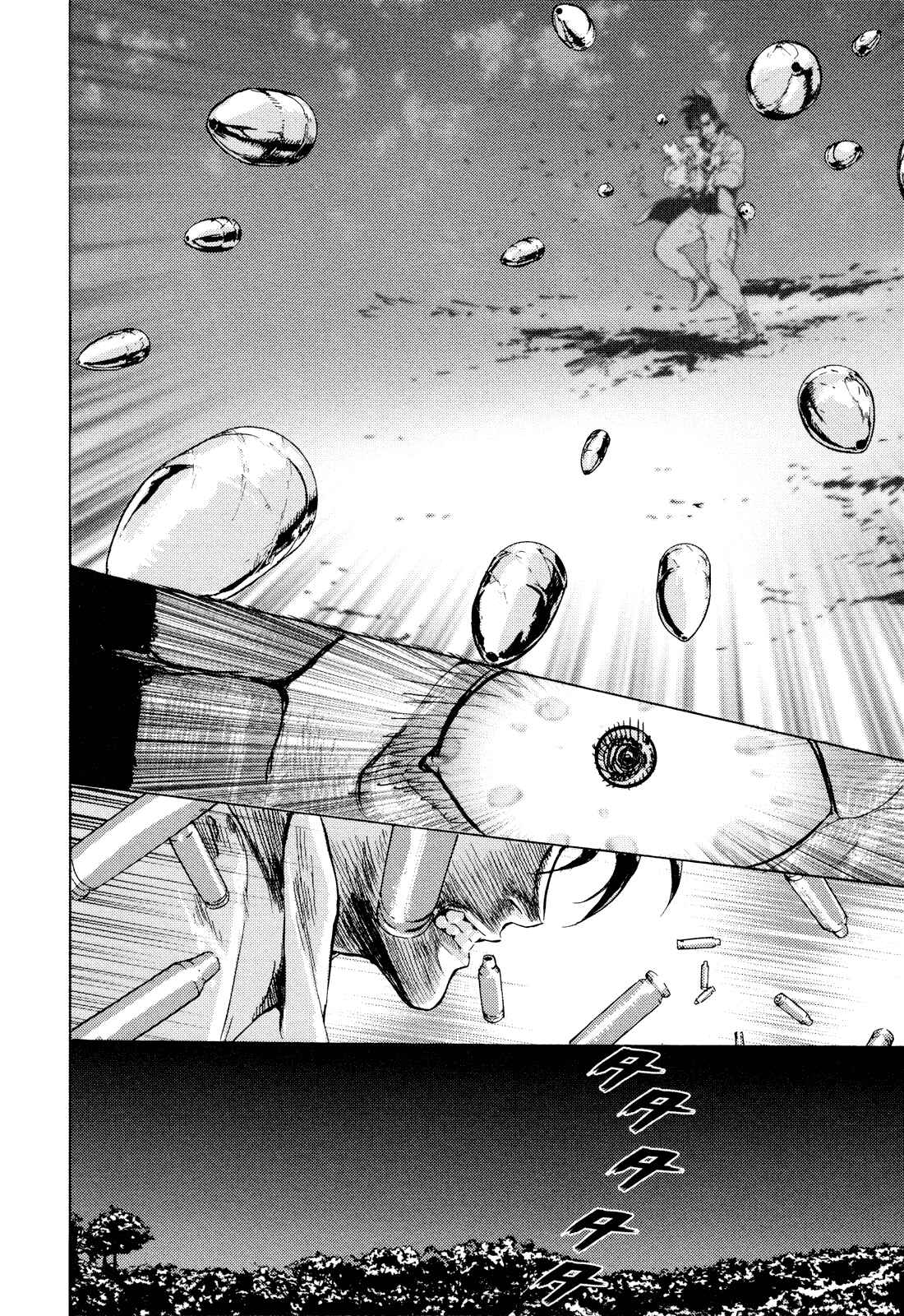 Page 19 Chapter 195 Shi ga Futari wo Wakatsu made