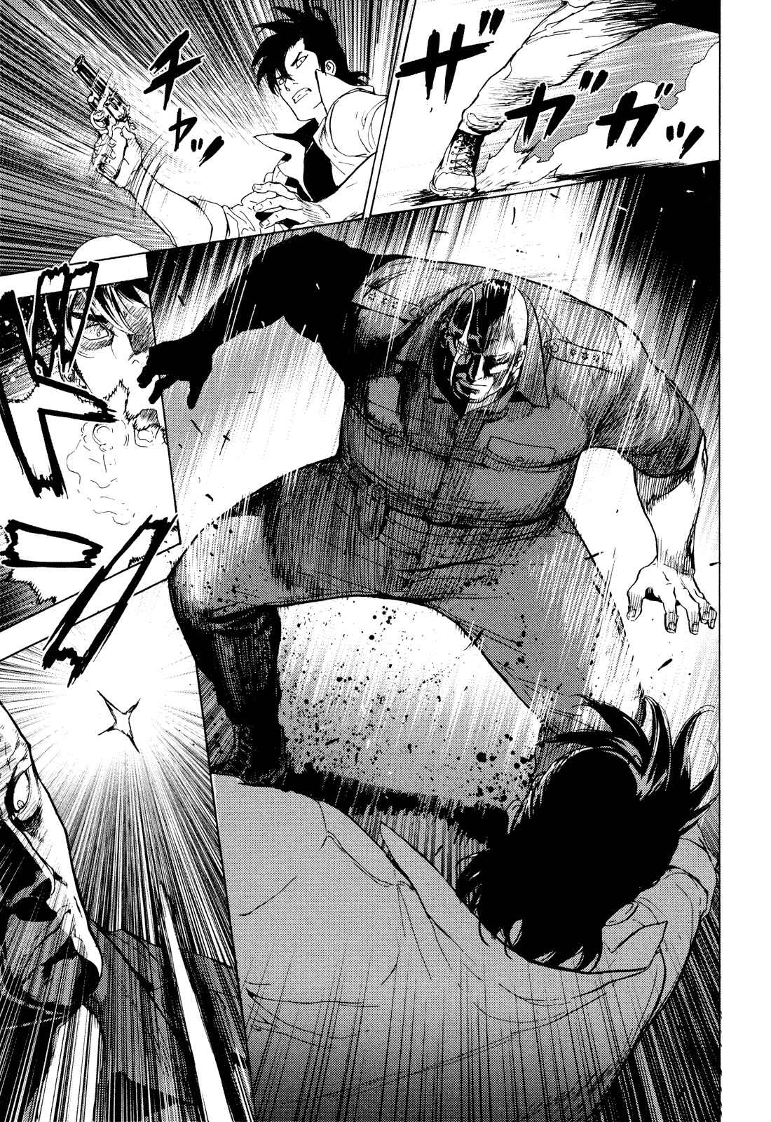 Page 22 Chapter 195 Shi ga Futari wo Wakatsu made