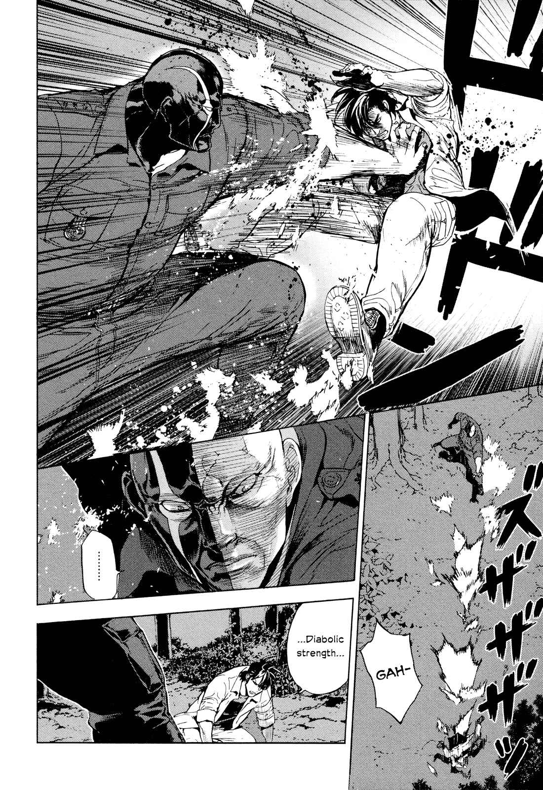 Page 23 Chapter 195 Shi ga Futari wo Wakatsu made