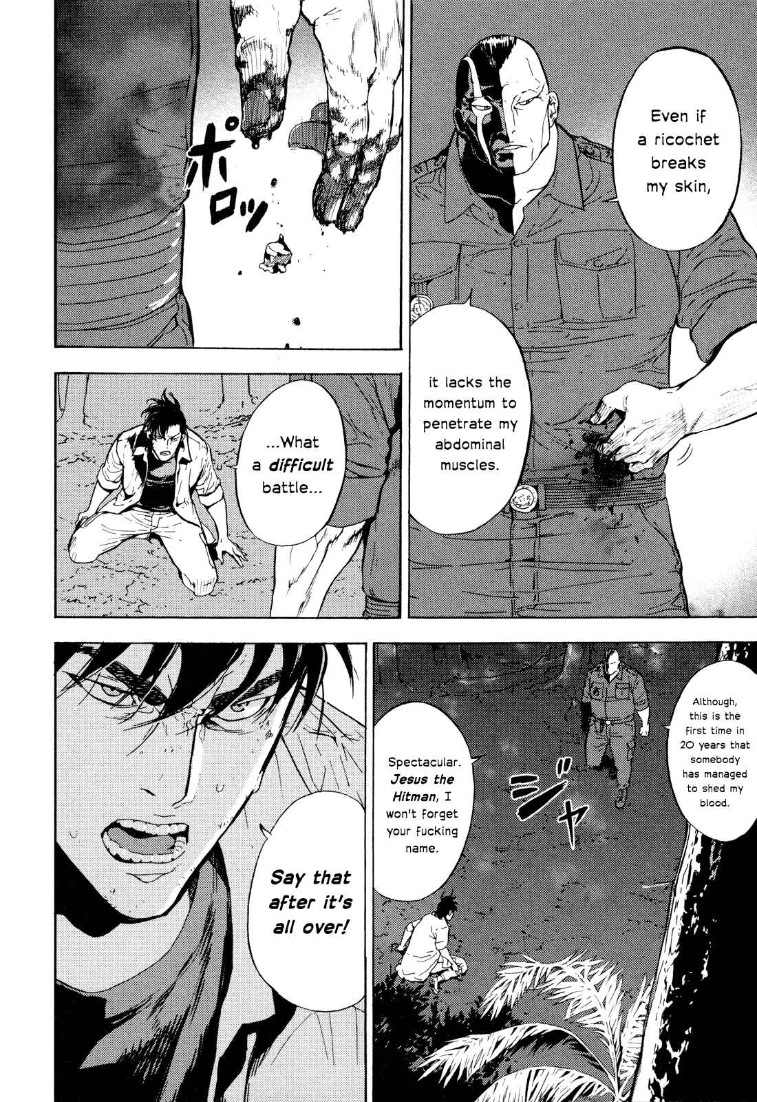 Page 25 Chapter 195 Shi ga Futari wo Wakatsu made