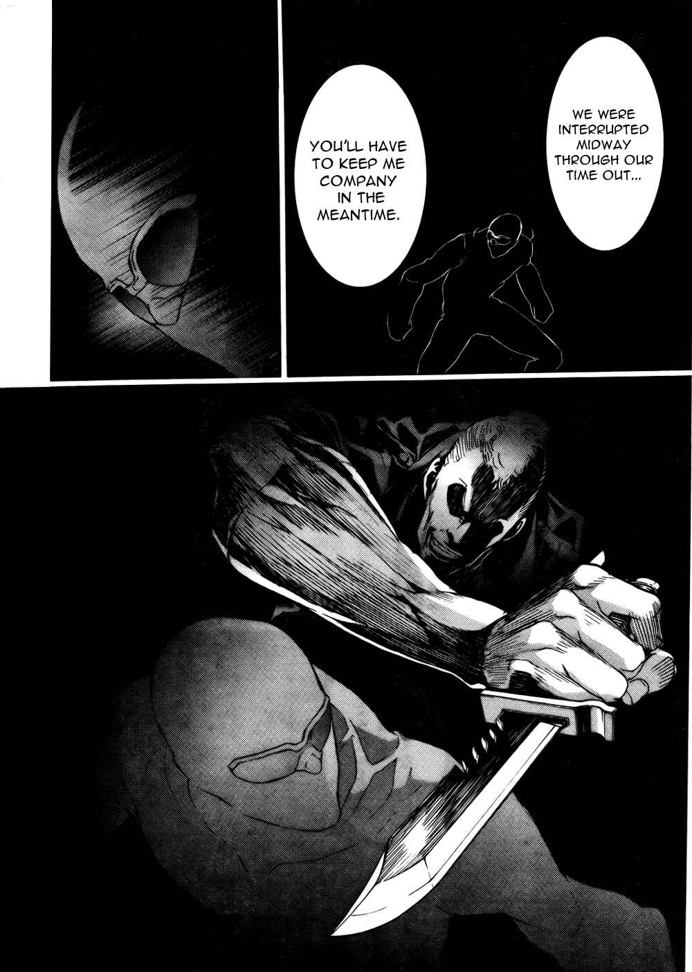 Page 15 Chapter 123 Shi ga Futari wo Wakatsu made