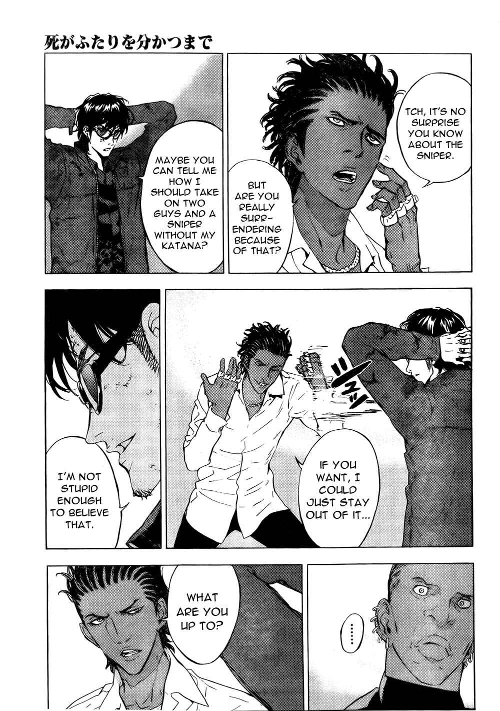 Page 20 Chapter 123 Shi ga Futari wo Wakatsu made