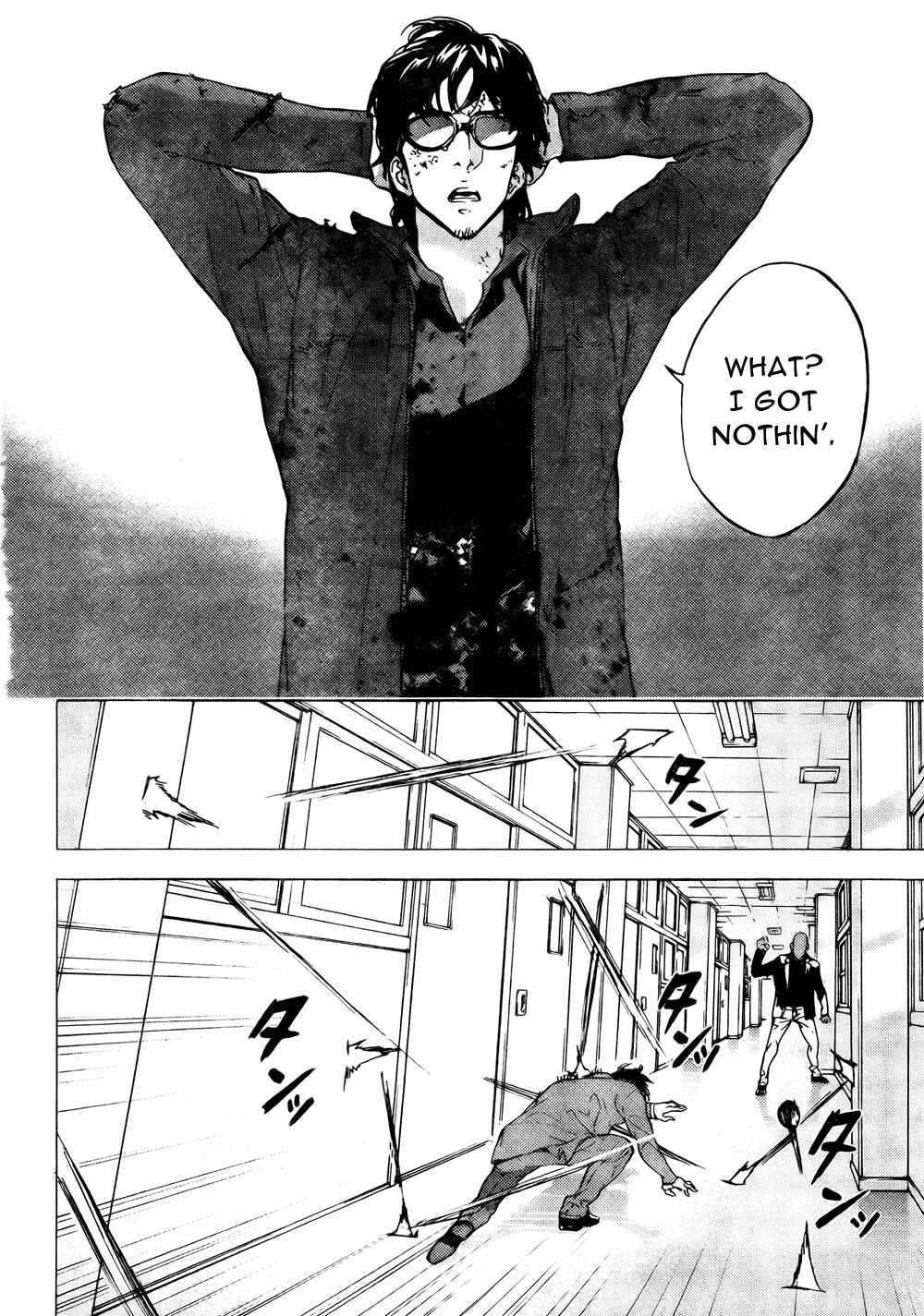 Page 21 Chapter 123 Shi ga Futari wo Wakatsu made