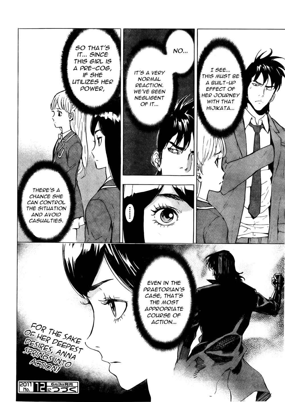 Page 29 Chapter 123 Shi ga Futari wo Wakatsu made