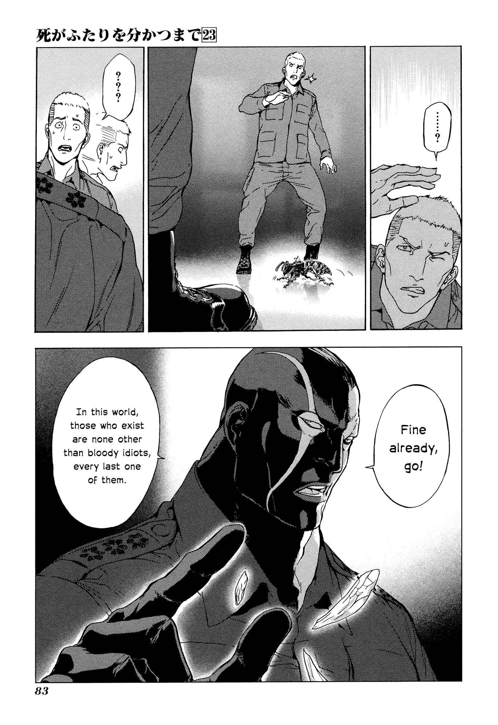 Page 11 Chapter 182 Shi ga Futari wo Wakatsu made