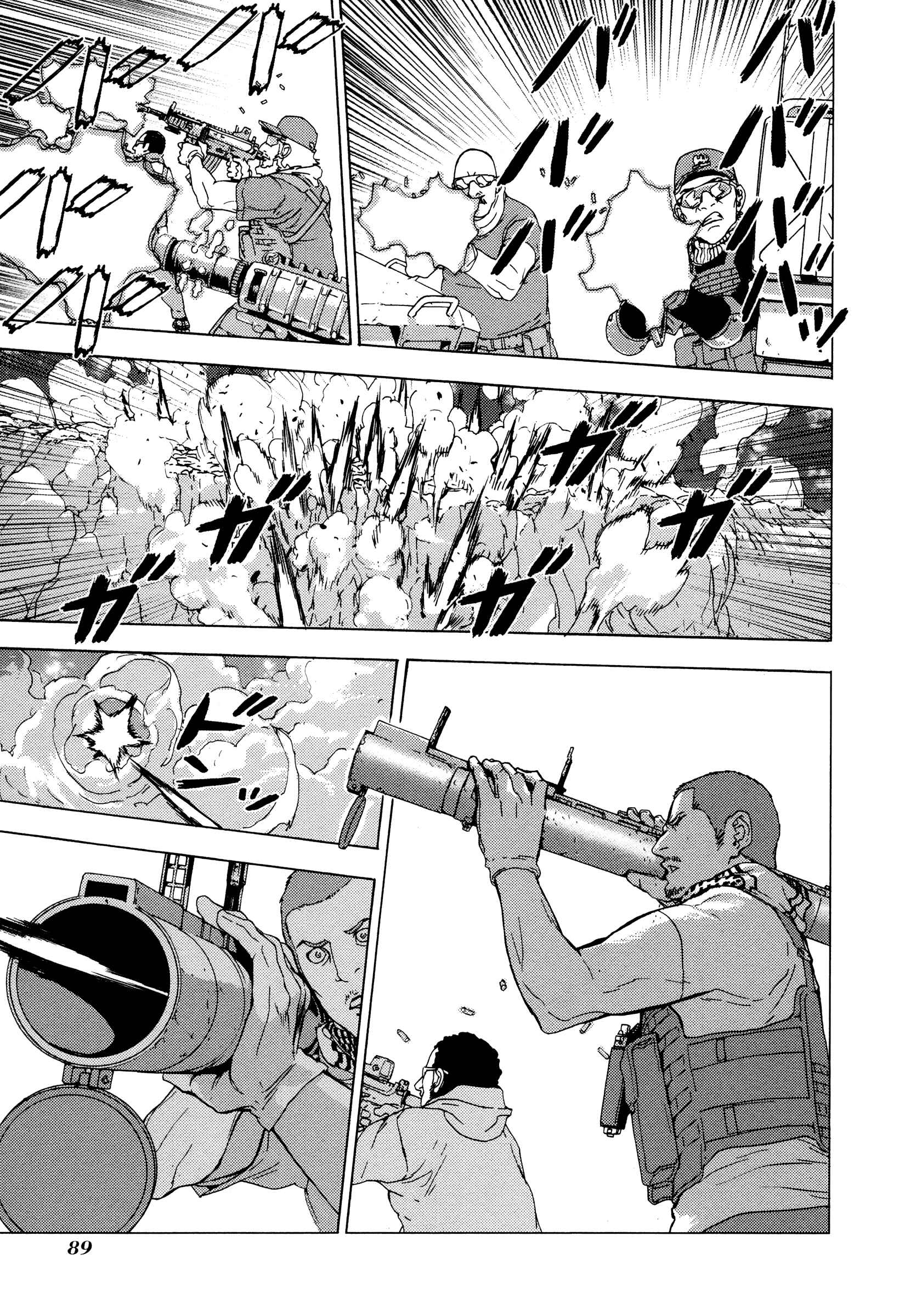 Page 17 Chapter 182 Shi ga Futari wo Wakatsu made